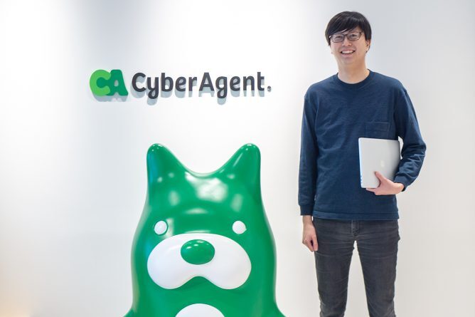 サイバーエージェントの導入事例