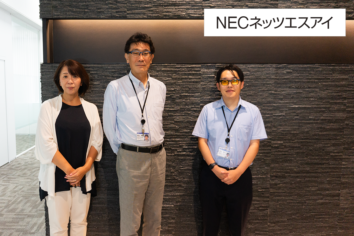 若手社員に経営視点を。ゲームでの実践と自社の中期経営計画の読み解き